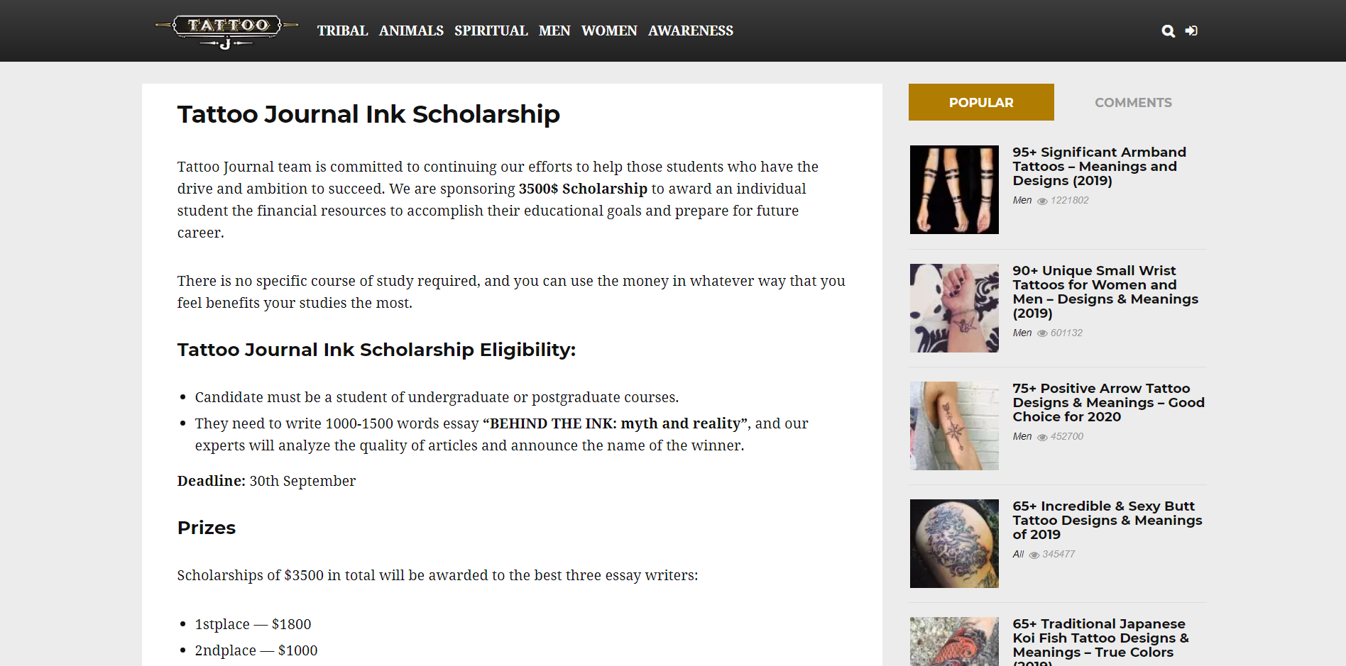 Tattoo Journal Ink Scholarship
