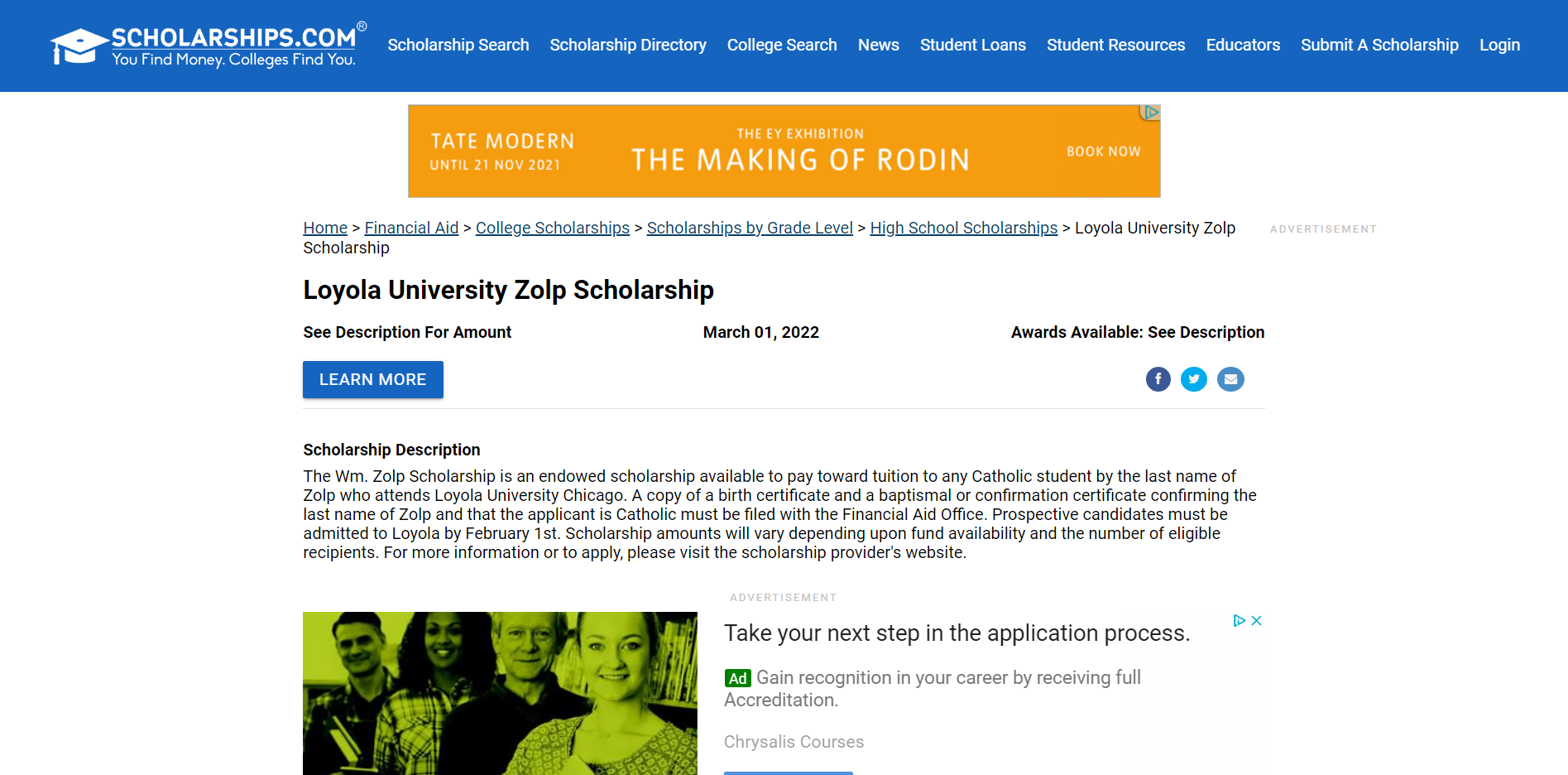 Zolp Scholarship