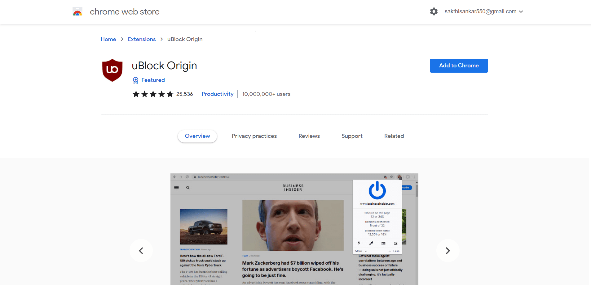 uBlock Orgin